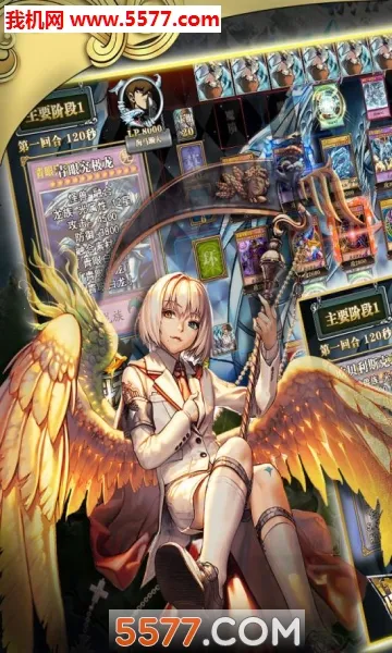 ������ʦ2026�ٷ����°汾v187.1.2 ��׿���ͼ