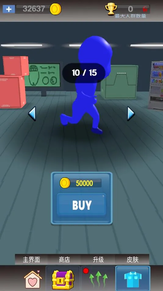 ������ʦ2026�ٷ����°汾v187.1.2 ��׿���ͼ