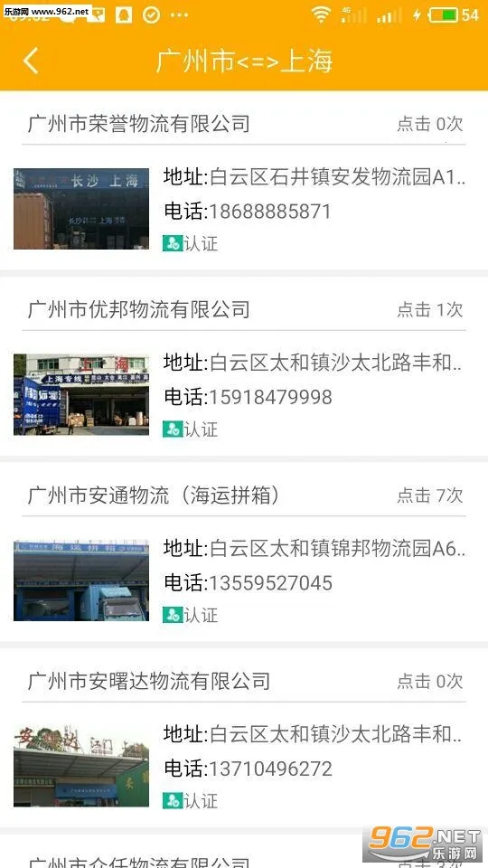 ����2026���ذ�װv18.3.44 �ٷ������ͼ