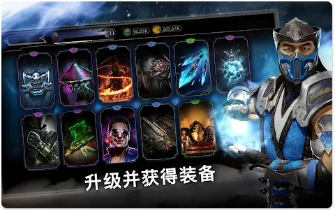 ���˿��112026���ذ�װv6.3.1 �ֻ����ͼ