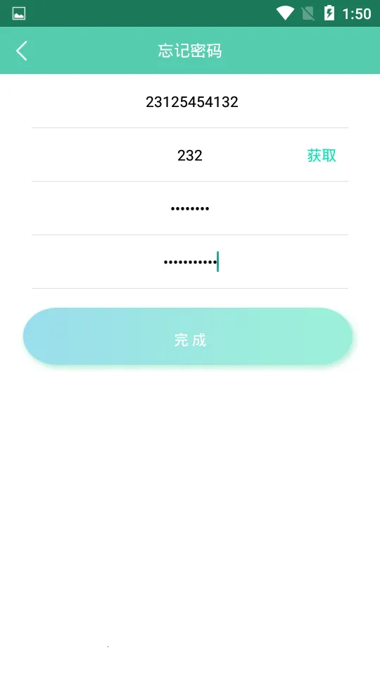 ����ѧ��v1.7.7.1 ��Ѱ��ͼ