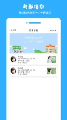 ����ѧ��v1.7.7.1 ��Ѱ��ͼ