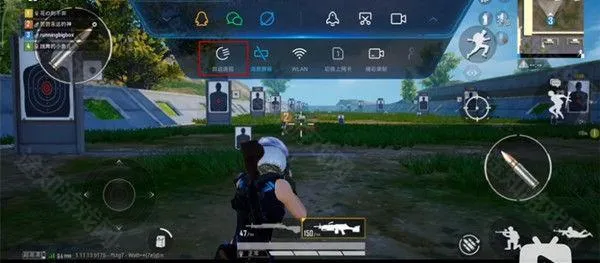 小米自动连招安卓版手机版 小米自动连招安卓版手机版