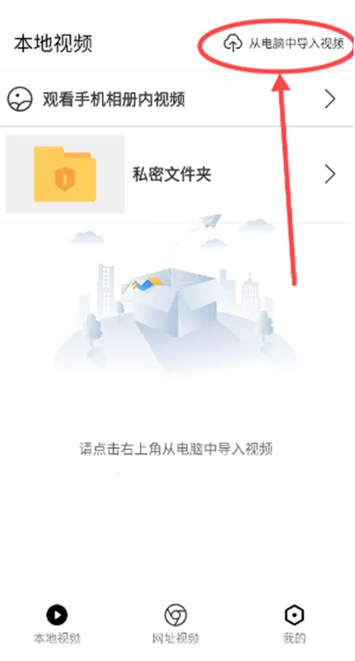 X字幕2026最新版本 X字幕2026最新版本
