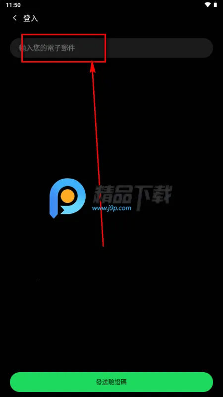 Branches AI视频2026官方正版 Branches AI视频2026官方正版