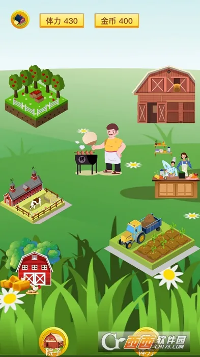 үү��ũԺ2026���ذ�װv1.1.5 �ٷ������ͼ