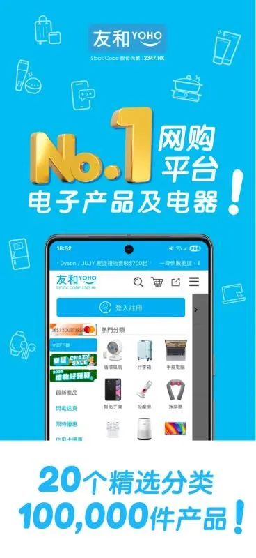 �Ѻ�YOHO�͂S�Ѻ�ؿ���І������ֻ���