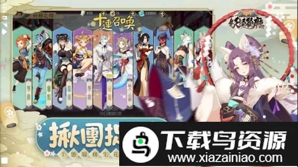 ���ֲ���2026���°汾v1.3.2 �ٷ������ͼ