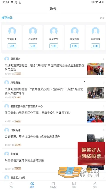 ������v0.0.72 ��Ѱ��ͼ