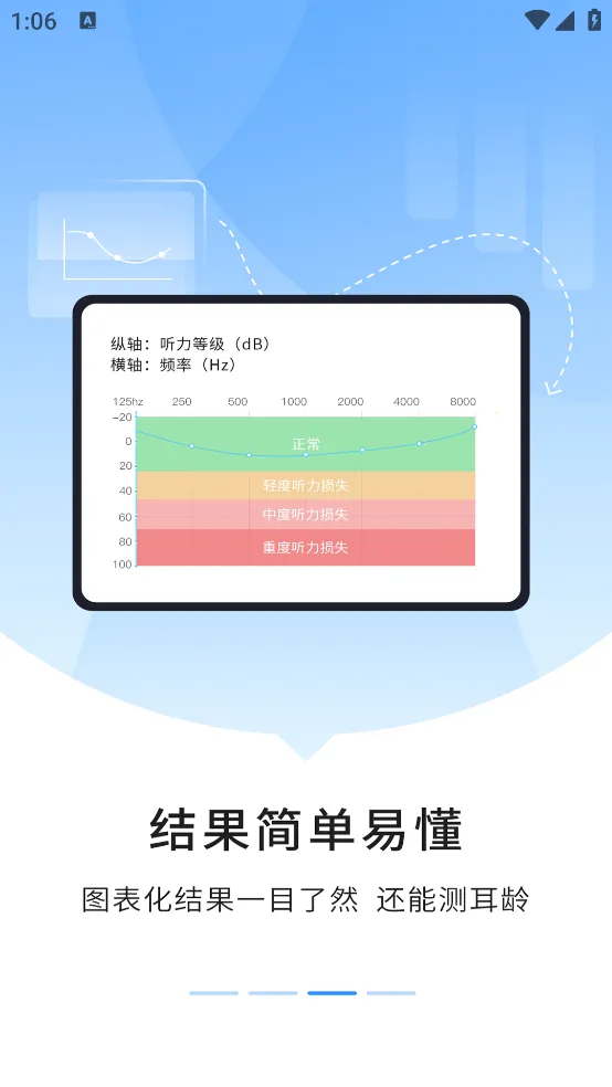 ������������v3.5.0 ��Ѱ��ͼ