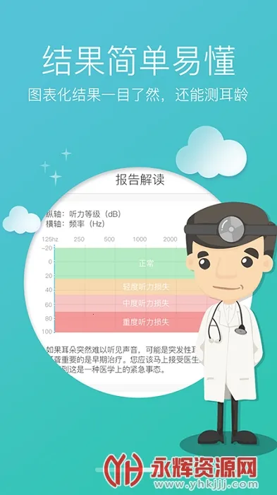 ������������v3.5.0 ��Ѱ��ͼ