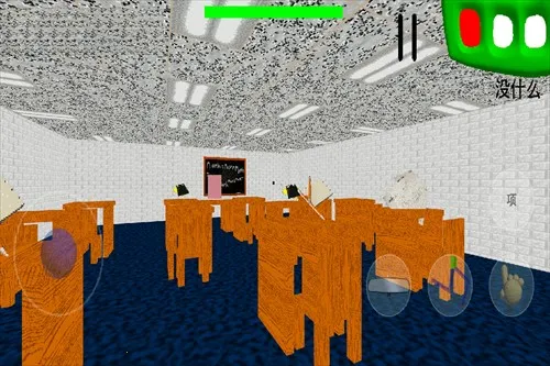 ����͵���ʦv1.4.5 ��Ѱ��ͼ