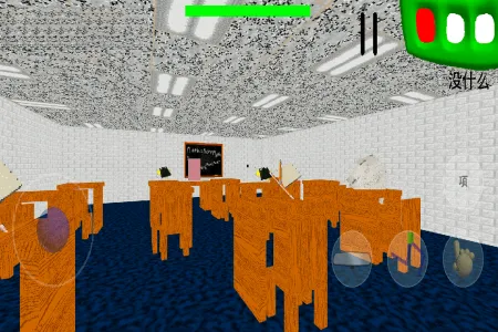 ����͵���ʦv1.4.5 ��Ѱ��ͼ