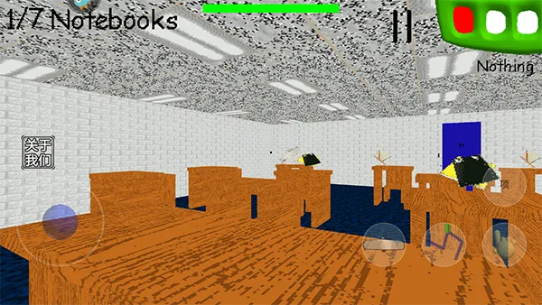 逃离巴迪老师 逃离巴迪老师