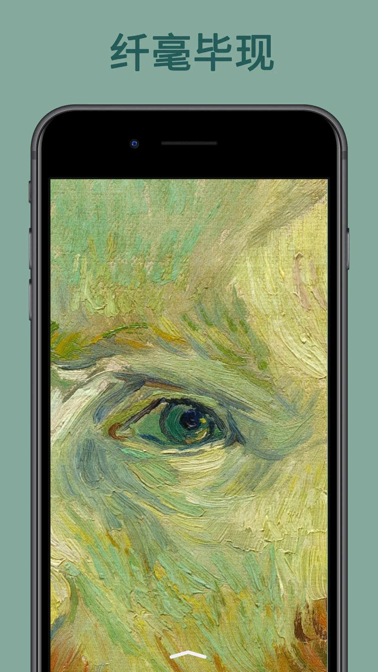 �����䱦��2026���°汾v1.0.2 ��׿���ͼ