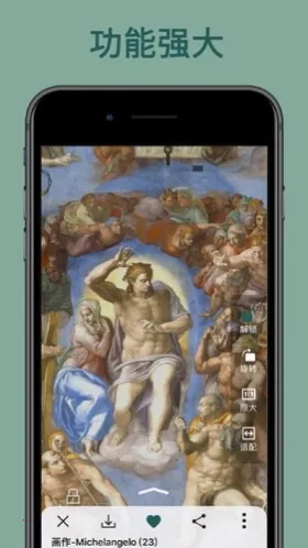 �����䱦��2026���°汾v1.0.2 ��׿���ͼ