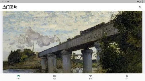 世界珍宝馆2026最新版本 世界珍宝馆2026最新版本