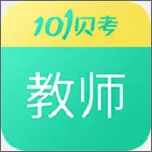 ��ʦ�ʸ�֤����2026�ٷ����°汾v7.2.4.4 ��Ѱ�