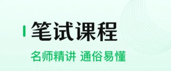 ��ʦ�ʸ�֤����2026�ٷ����°汾