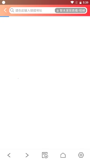 ȫ��ȥˮӡ2026�ٷ����°汾v1.0.1 �ٷ������ͼ