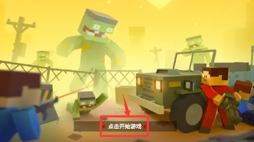 荒野狙击手2026最新版本 荒野狙击手2026最新版本