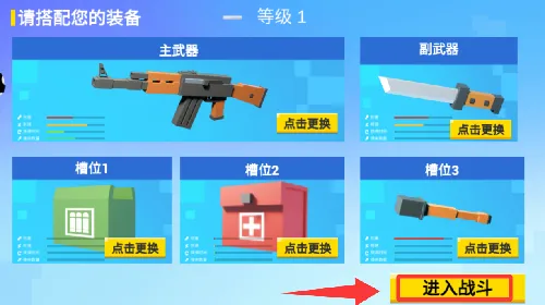 荒野狙击手2026最新版本 荒野狙击手2026最新版本