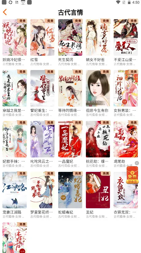 ������v3.9.5 �ٷ������ͼ