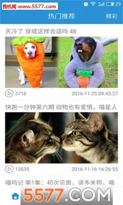 ������v3.9.5 �ٷ������ͼ