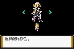 �ڴ����ֽ��ȫv151 ��Ѱ��ͼ