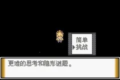 口袋妖怪解放全 口袋妖怪解放全