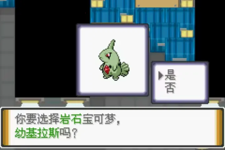 �ڴ����ֽ��ȫv151 ��Ѱ��ͼ