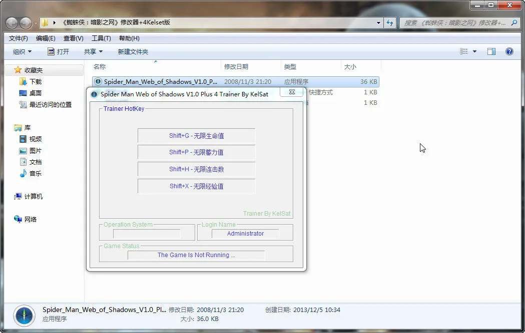 ֩������Ӱ֮��v1.0.1 �ֻ����ͼ