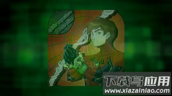 蜘蛛侠暗影之网 蜘蛛侠暗影之网