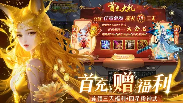 ��������v1.5.4 ��Ѱ��ͼ