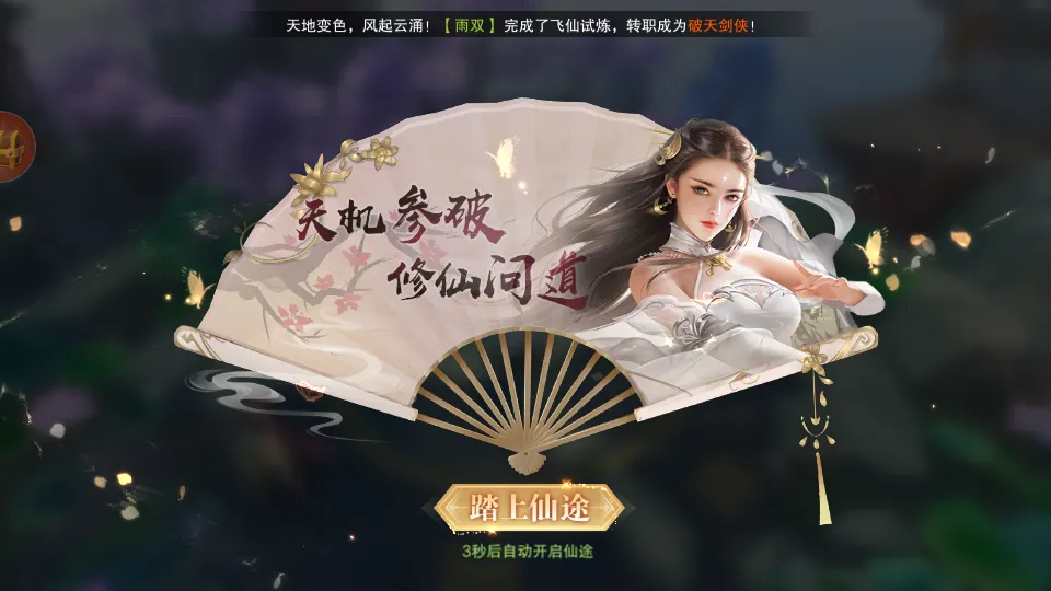 ��������v1.5.4 ��Ѱ��ͼ