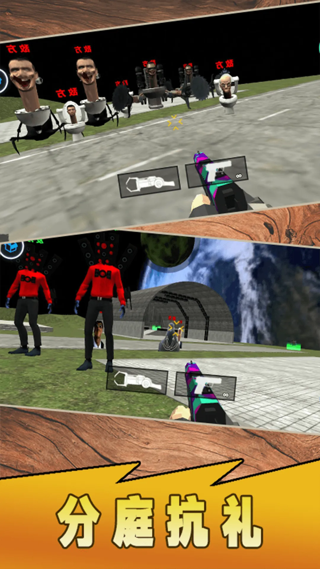 ̩̹Ӣ�ۼ����v1.0 ��׿���ͼ