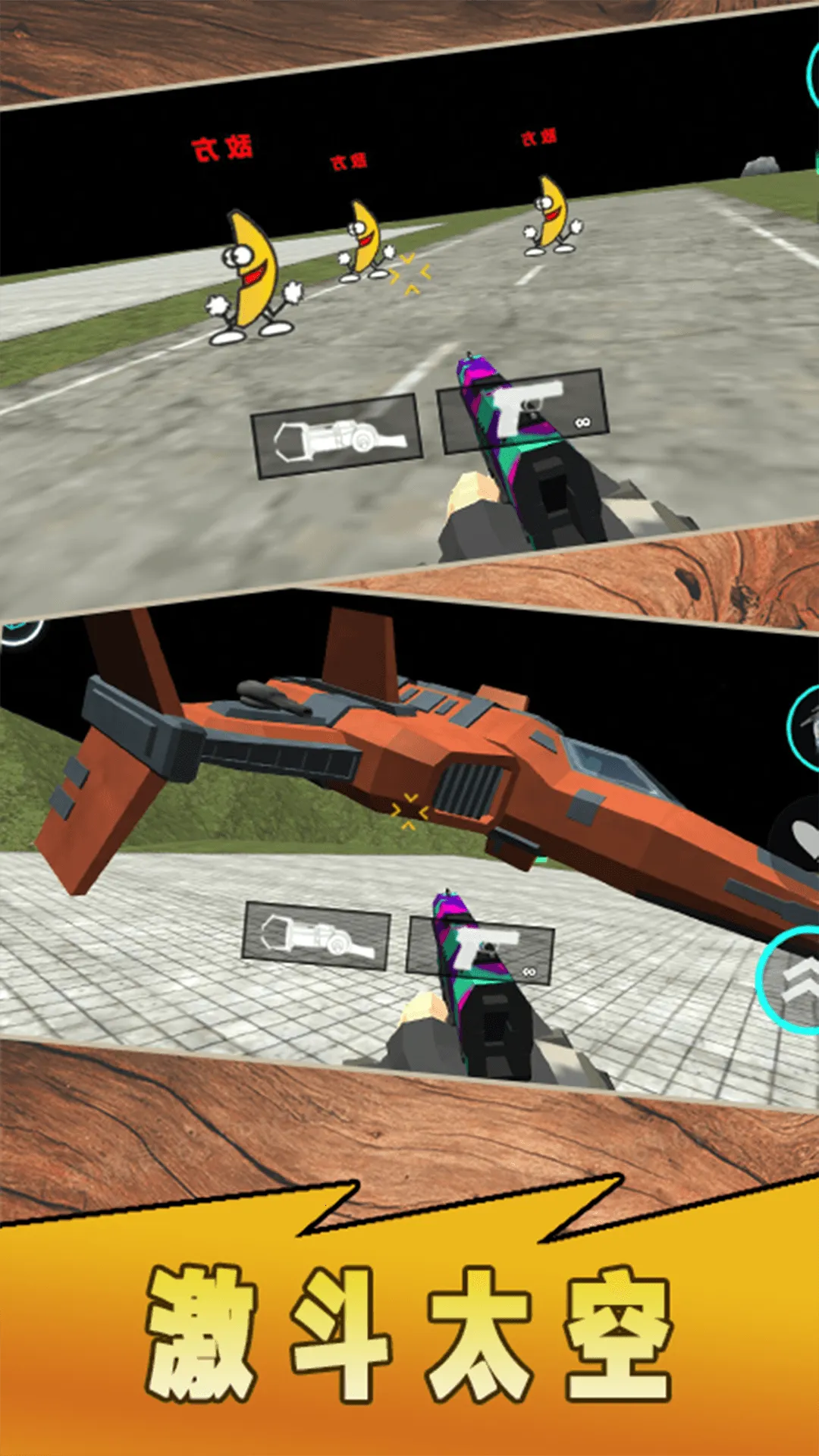 ̩̹Ӣ�ۼ����v1.0 ��׿���ͼ