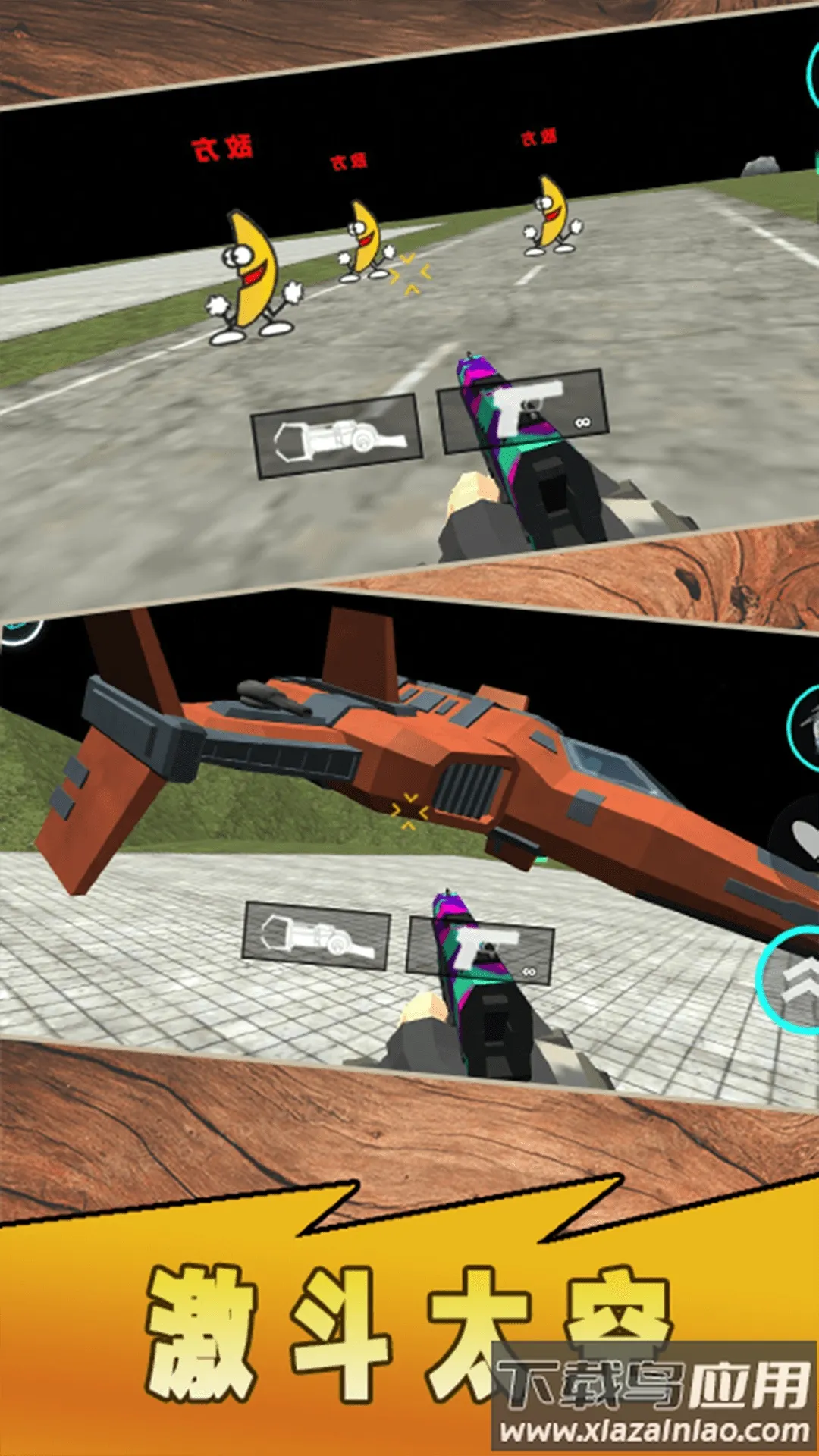 ̩̹Ӣ�ۼ����v1.0 ��׿���ͼ