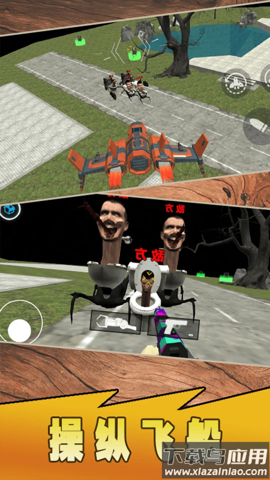 ̩̹Ӣ�ۼ����v1.0 ��׿���ͼ