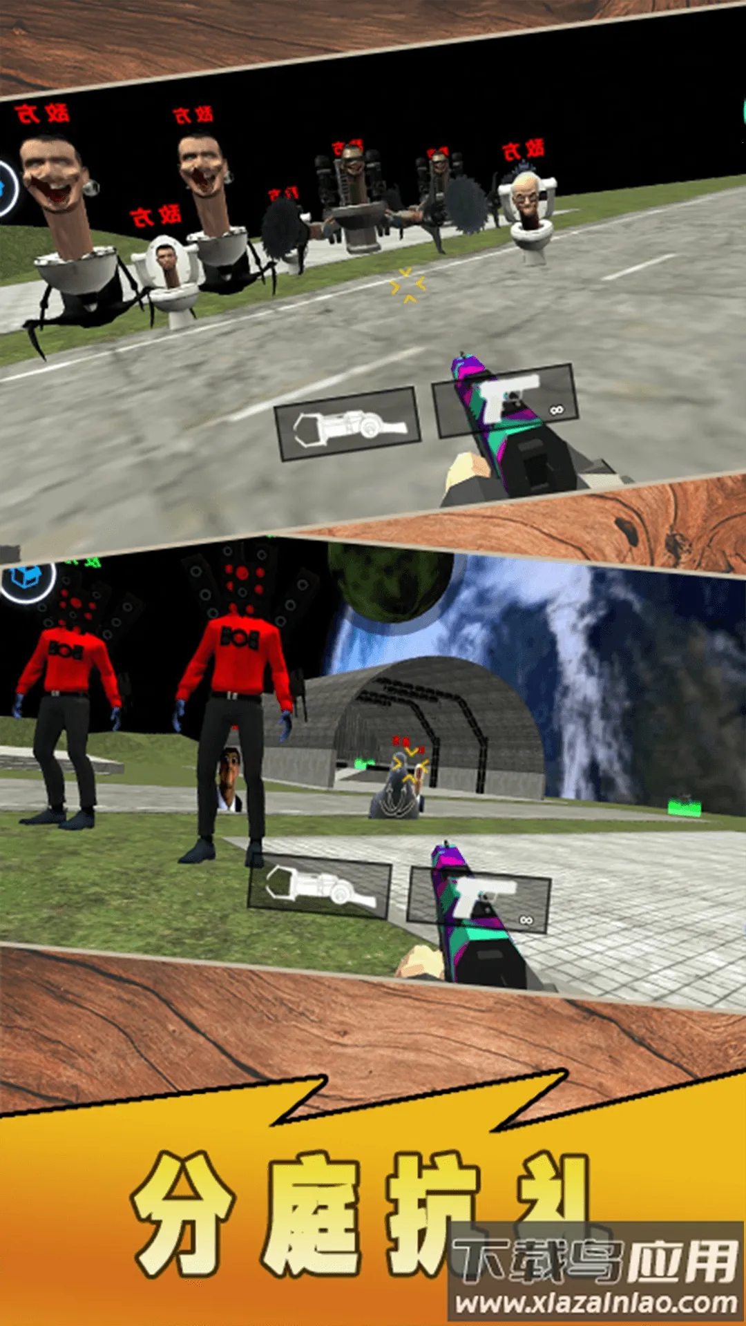 ̩̹Ӣ�ۼ����v1.0 ��׿���ͼ