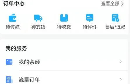 表鸽2026最新版本 表鸽2026最新版本