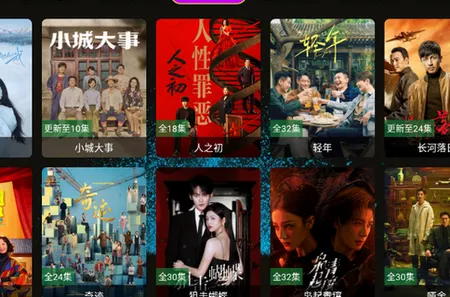 4k臻视听 4k臻视听