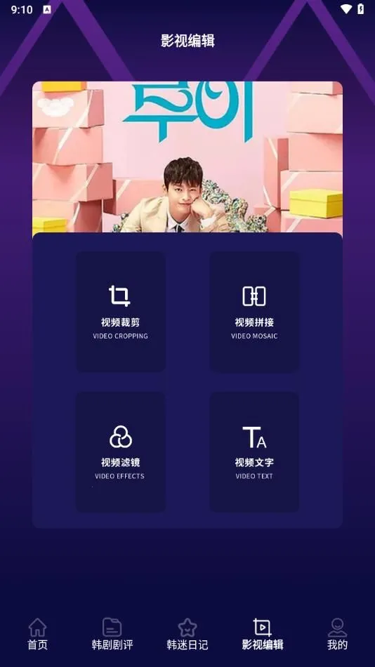 ��������������ֻ���v1.5 �ٷ������ͼ