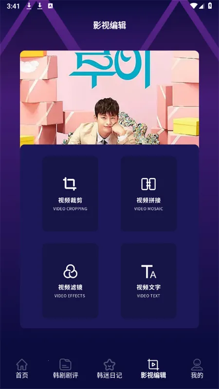 ��������������ֻ���v1.5 �ٷ������ͼ