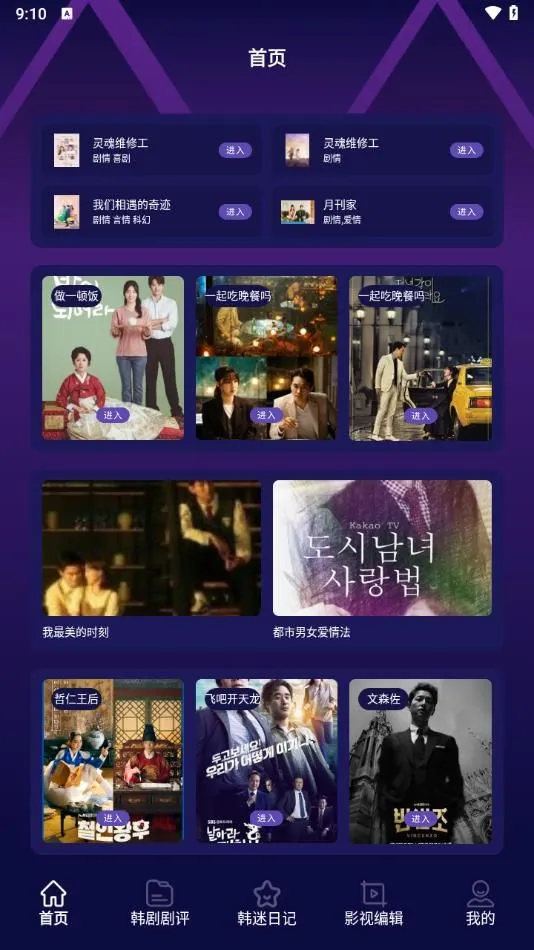 ��������������ֻ���v1.5 �ٷ������ͼ