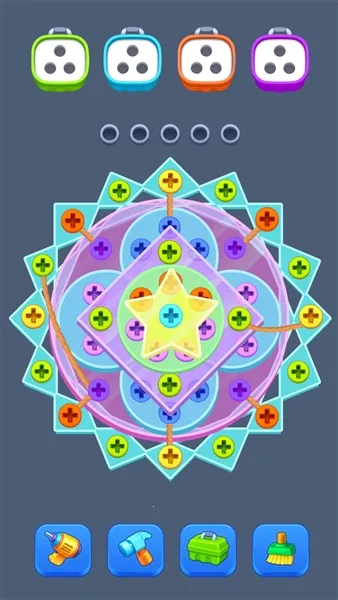 拧螺丝消除 拧螺丝消除