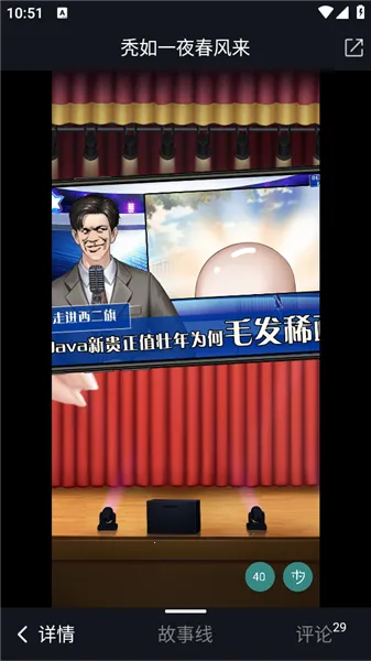 木夕阅读 木夕阅读