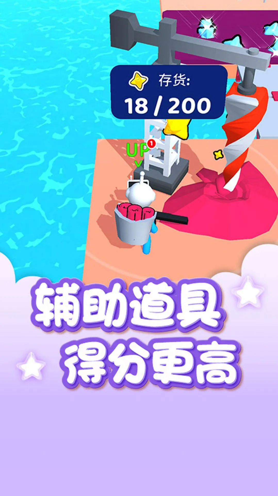 ����һƬ��2026���°汾v1.0.1 �ֻ����ͼ