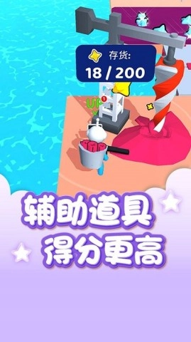 ����һƬ��2026���°汾v1.0.1 �ֻ����ͼ