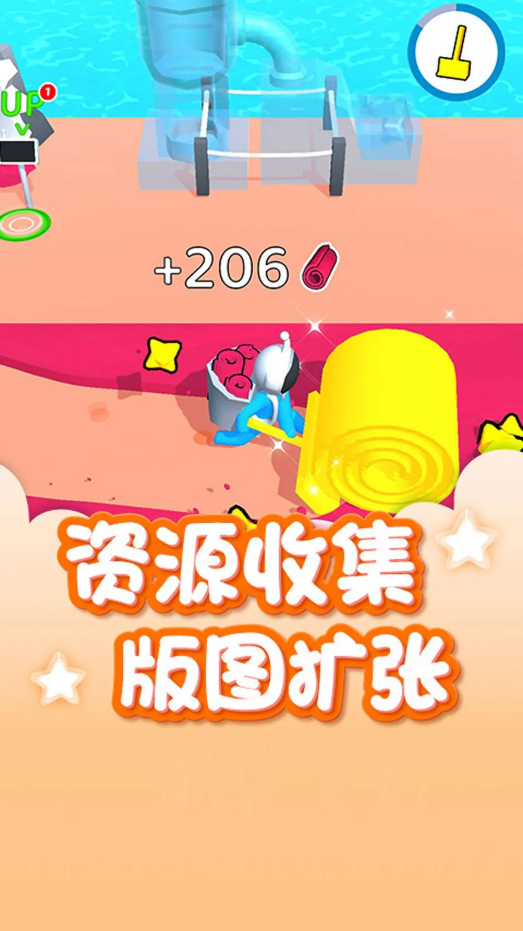 ����һƬ��2026���°汾v1.0.1 �ֻ����ͼ